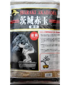 Sustrato Akadama Ibaraki Doble Linea Roja (5-8mm) 14L — Meliflor