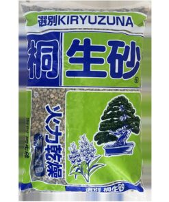 Sustrato Kiryuzuna (Tamaño 7-12mm) 16L